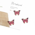 Rosa Schmetterling-Anhänger für DIY-Schmuck mit goldenem Metallrand und Ösen - 21x15mm (4 Stück/Packung) / Rosa Punkte