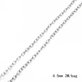 Silver cross cable chain 4.5mm width for jewelry making 2 meters length per bag - Cable Chain / 4.5mm Width - 2m/Pack / Silver (White K)