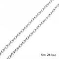 5mm silver metal cross chain made of iron 2m per bag for DIY jewelry and belt making - Dense Cable Chain / 5mm Width - 2m/Pack / Silver (White K)