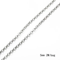 Bright silver 5mm square wire iron cross chain for DIY jewelry 2 meters per bag - 5.0 BL Rolo Chain / 5mm Width - 2m / Silver (White K)