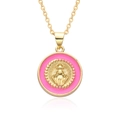 Collier médaille Vierge Marie en émail rose et chaîne dorée de style religieux - Rose (A033)