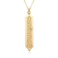 Vue détaillée du pendentif rectangulaire plaqué or avec motifs oiseaux et fleurs en relief - Style Fleurs et Oiseaux Vintage (E060)