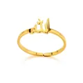 Adjustable golden stainless steel ring featuring Arabic calligraphy Allah script design - Allah Calligraphy Style (JZ6087G) / Gold