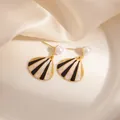 French vintage shell earrings with black and white enamel stripes and pearl stud - Black And White Pattern (TYE1639)