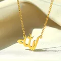 Detail of 18K gold-plated Allah pendant on delicate chain with high-polished finish - Allah Style (G2185199) / Gold