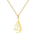 18K gold plated stainless steel necklace with Arabic Allah calligraphy pendant for women - Hollow Allah Style (G2285285) / Gold