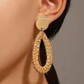 Bohemian large drop earrings with golden studs and natural woven rattan charms - Teardrop Rattan Woven (0022) / Brown