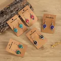 Bohemian retro alloy earrings set with colorful turquoise beads on vintage display card - Red Round