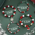 Set of four Christmas beaded bracelets featuring Santa snowflakes and colorful holiday charms - Christmas Bell Snowflake Style (SD61359)