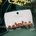 Weihnachts-Ohrstecker Set mit Geschenkbox, Schaukelpferd und Nussknacker-Motiv - Geschenkbox Pferd Nussknacker (SD61344)
