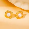 Vintage goldene Ohrstecker mit unregelmäßigem Rand und weißer Perle für Damen - Quadratische Perlenohrstecker