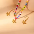 Colorful ocean-themed beaded necklace set with golden starfish pendant and earrings - Starfish (Colorful Bead Set)