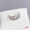 Anello regolabile in argento dal design a doppio strato con faccine e maglia a catena cubana - Aperto Regolabile / Stile Catena Cubana Faccia Sorridente (J005)
