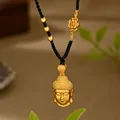 Colgante cabeza de Buda dorado en collar de cuerda negra con cuentas de loto - Estilo Loto Cabeza De Buda Oro Mate (XL00363)