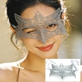 Elegant silver lace masquerade mask with phoenix design for Halloween costume parties - Wolf Head / Silver