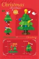 3-in-1 Christmas Tree mini building blocks set with 104 pieces for kids ages 6+ - Christmas Tree W1701-08 (104 PCS)