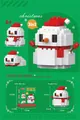 3-in-1 Christmas Snowman micro building block toy set with 150 pieces and colorful box - Snowman W1701-10 (150 PCS)