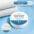 Premium disposable thickened compressed bath towel with pearl texture, 70x140cm - Single Cardboard Pack / 70*140cm