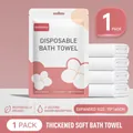 Disposable thickened bath towel 70x140cm individually packed for travel - Individual Bag / 70*140cm