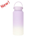 Insulated stainless steel water bottle with lilac gradient and integrated handle - Light Purple Gradient
