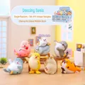 Collectible Dancing Seals mystery box figures in various colors for desk decoration - C102 Dancing Leopard Set 6 / Random 1pc