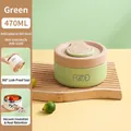 Light green 470ml vacuum insulated 304 stainless steel leak-proof portable lunch box - 470ML / Small Green