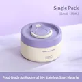 Premium 470ml insulated food container made of 304 stainless steel in purple and beige - 470ML / Small Purple