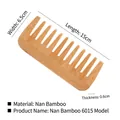 Bamboo wide-tooth hair comb, size 15cm x 6.5cm, natural wood grain personal care tool - Wide Tooth Bamboo 6015