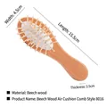 Spazzola massaggiante in legno di faggio con cuscino d'aria, 15,5 cm x 4,5 cm, finitura naturale - Spazzola Pneumatica Faggio 8016