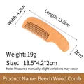 Natural beech wood straight comb, dimensions 13.5x4.2x2cm, lightweight 19g hotel accessory - Handle Comb Beech 135