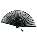 Japanese style black gauze folding fan with white plum blossom pattern and long silk tassel - Yixiao Fan Black Ribs Style 90