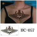 Temporary tattoo BC-057 featuring a winged skull with crown for chest and body art - Mechanical Skull Style(BC-057) / 240x138mm