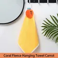 Absorbent coral fleece hand towel with cute yellow carrot design and hanging loop - Carrot Style / Yellow