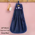 Absorbent deep blue coral fleece piggy hand towel with cartoon crown embroidery - Piggie Style / Blue