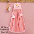 Pink piggy cartoon hand towel in coral fleece, cherry blossom color, 28x38cm size - Piggie Style / Pink