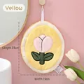 Absorbent coral fleece hand towel in yellow with pink tulip embroidery and hanging loop - Tulip Style / Yellow