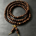 Chapelet de 108 perles en bois de palissandre brun foncé avec pompon jaune style zen - Style Longue Chaîne Artisanat Ancien (8mm)