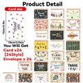 Set of 24 unique thank you cards with envelopes featuring floral and abstract designs - Modern Minimalist Thank You Style (S957)