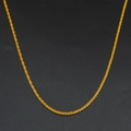 Macro shot of gold-plated stainless steel chain necklace with detailed S-link weaving pattern - Rope Chain (Style 4)