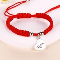 Handmade red braided rope bracelet with silver beads and a white Mom heart charm - Red String Mom Heart Style / Mom Silver (D0004)