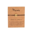 Gold Pisces (B0827)