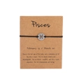 Silver Pisces (B0780)
