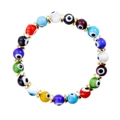 Bracciale occhio di Allah multicolore con perline e distanziatori dorati eleganti - Tono Oro - Occhio in Vetro a Lume Multicolore (B2777)