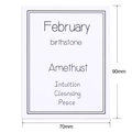 Tarjeta de joyería piedra de nacimiento amatista febrero de 70mm por 90mm - Tarjeta Piedra de Nacimiento Febrero (K115) / 90mm*70mm