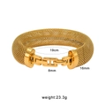 Mesh bracelet in 18K gold finish with H-shaped clasp and 19cm circumference - Mesh Weave (YS787-16mm) / Gold Bracelet