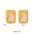 Boucles d'oreilles rectangulaires dorées avec nacre blanche et bords à texture - Style Rectangle en Coquille à Texture Rétro (CK103)