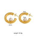 Golden C-shaped stainless steel earrings with snake pattern texture and 8mm pearl - C-Shape Artificial Pearl Earrings (CK44)