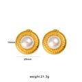 Titanium steel serpent pearl earrings in gold finish with hammered texture and 14mm pearl - Gold Round Artificial Pearl Stud Earrings (CK475)