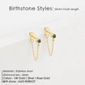Orecchini a perno con catena in acciaio inossidabile placcato oro 14K e peridoto - Agosto Verde Chiaro (Colore Peridoto)