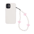 Detail of white striped beads and pink acrylic jelly hearts on a beaded phone wrist strap - White Simple Heart Style (SZ-A210001P)